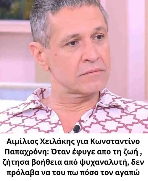 1000034052.jpg