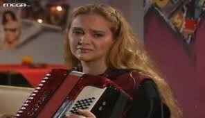 haroula.jpg