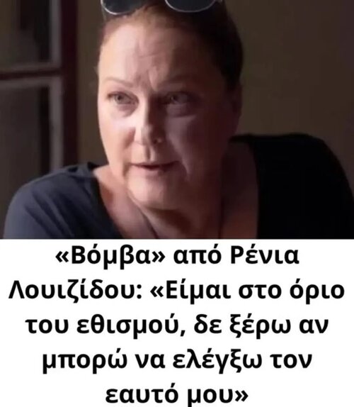 1000034097.jpg