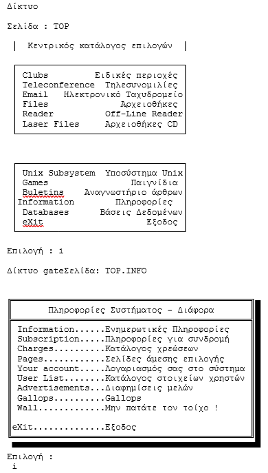 1757035732247.png