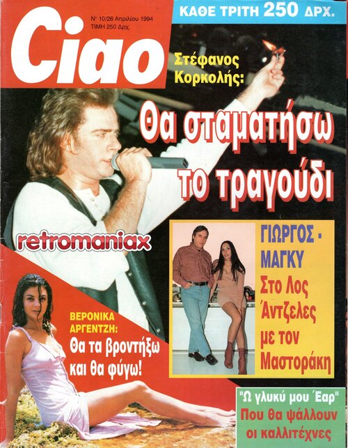 0010.jpg