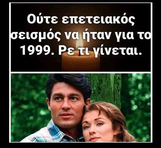 1000034233.jpg