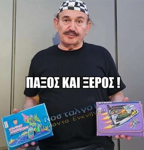 FB_IMG_1757506555251.jpg