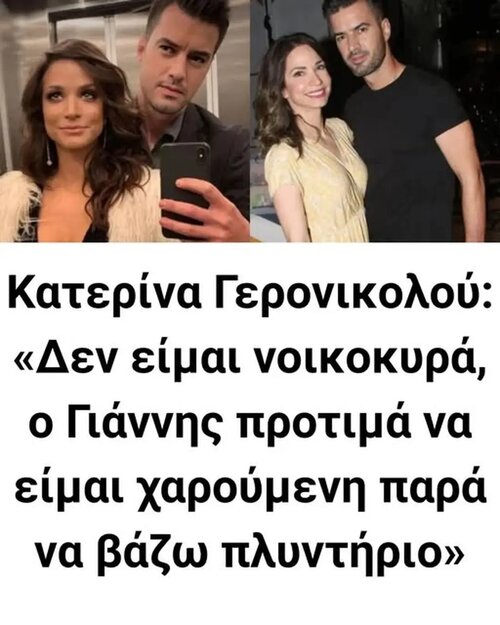 1000034353.jpg