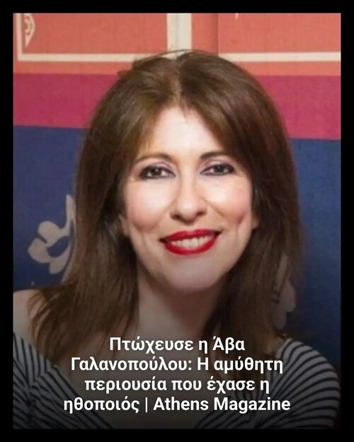 1000034513.jpg
