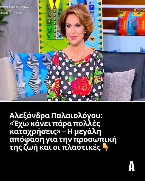 1000034539.jpg