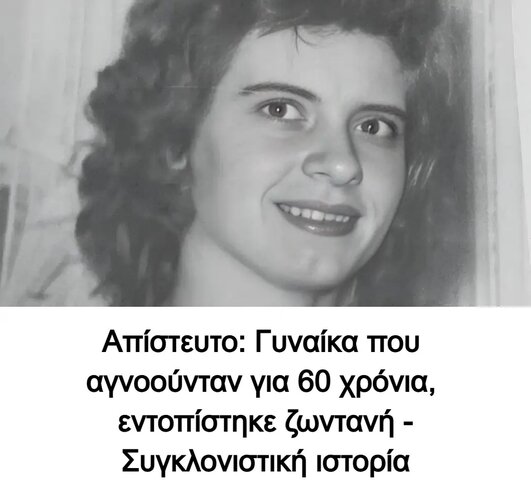 1000034571.jpg