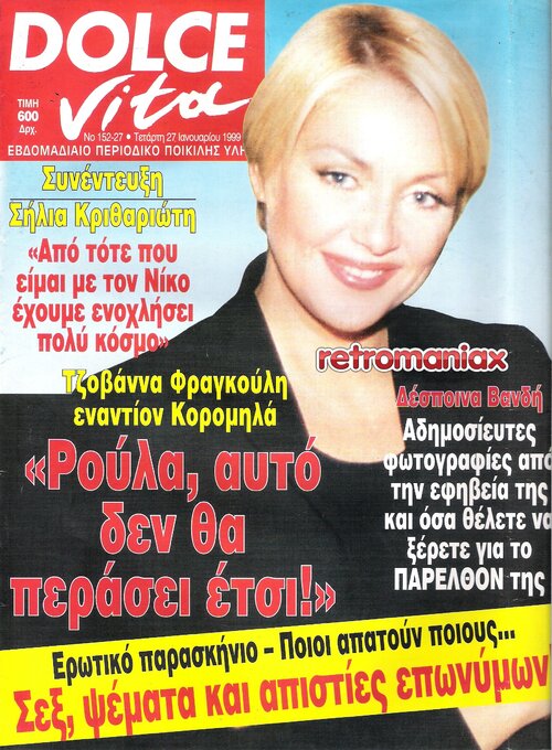 152.jpg