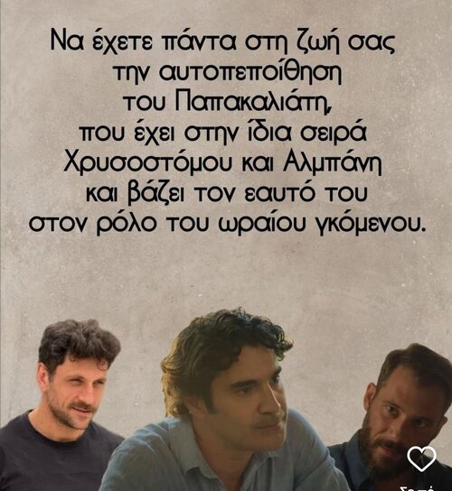 1000034666.jpg