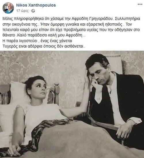 1000034742.jpg