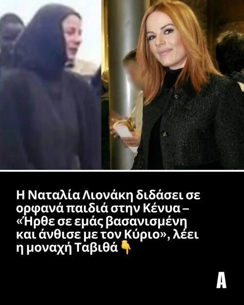 1000034828.jpg