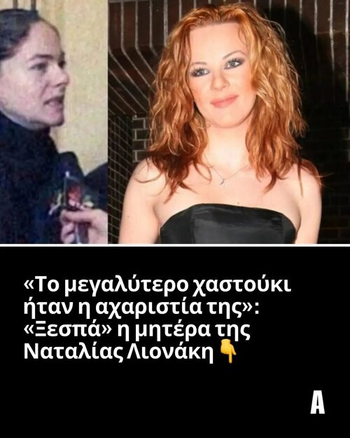1000034843.jpg