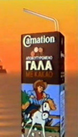 carnation-kai-dolca-ta-galata-tis-paidikis-mas-ilikias.jpg