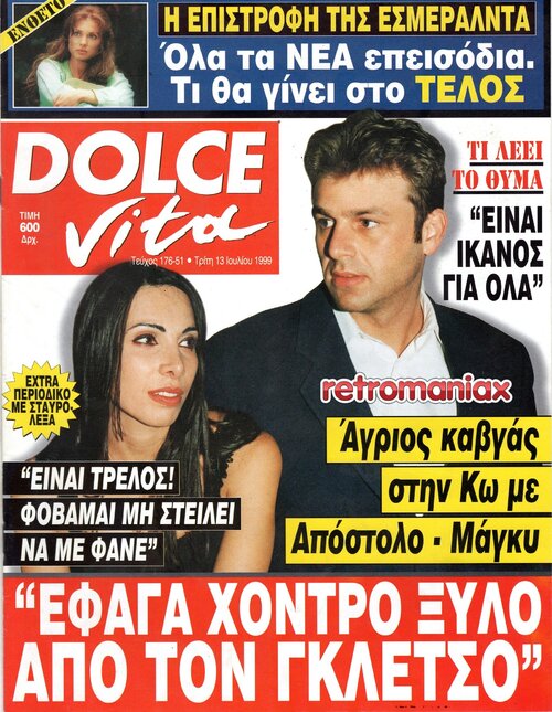 176.jpg
