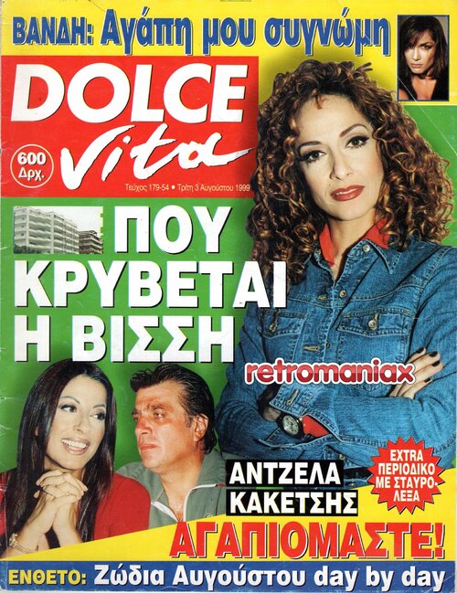 179.jpg