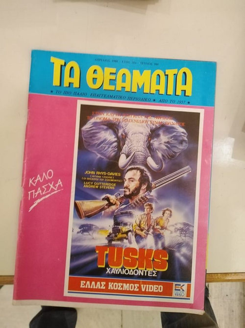 1759264782624.png