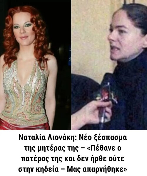 1000035179.jpg