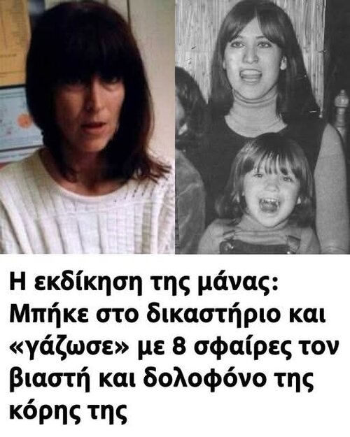 1000035198.jpg