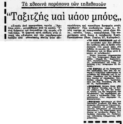 66.jpg