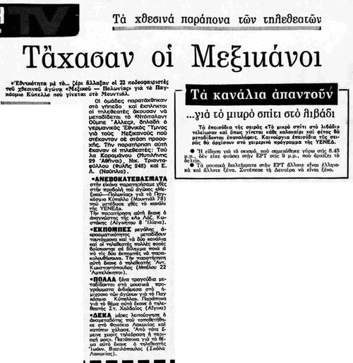 67.jpg