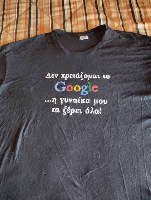tsirt2.jpg