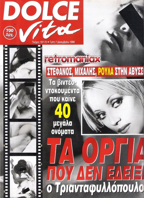 197.jpg