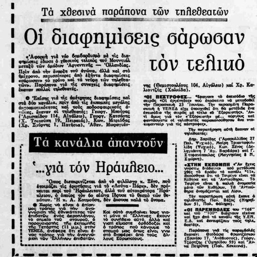 74.jpg