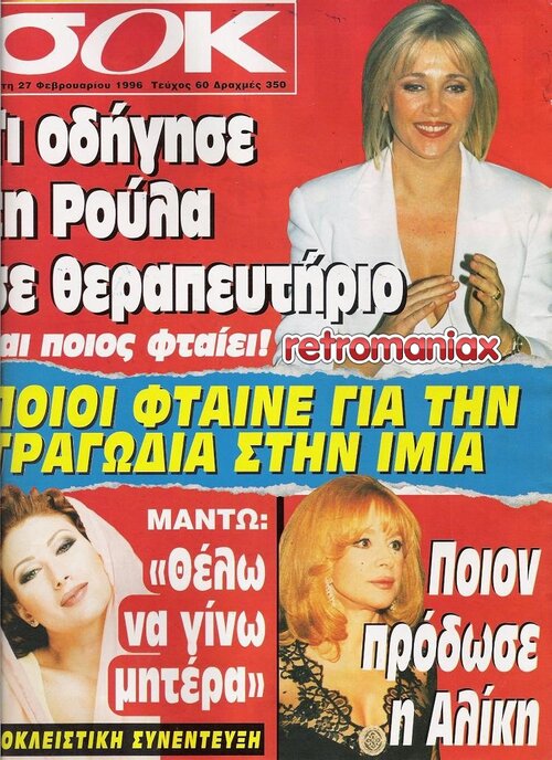 0060.jpg