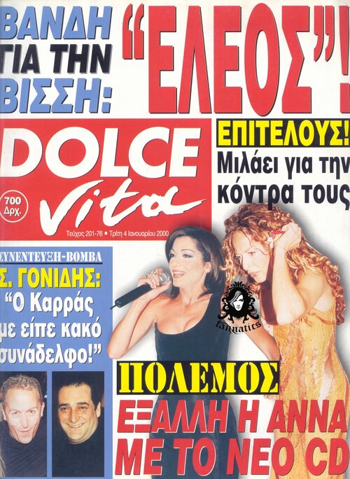 201.jpg