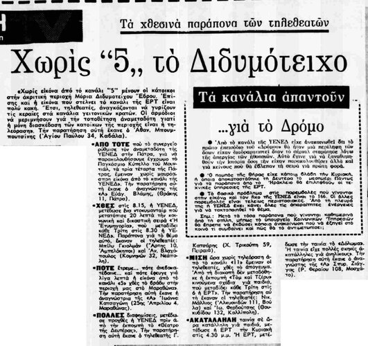81.jpg