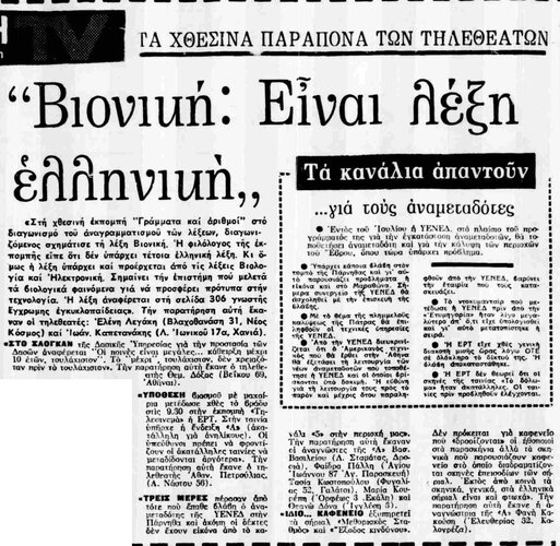 83.jpg