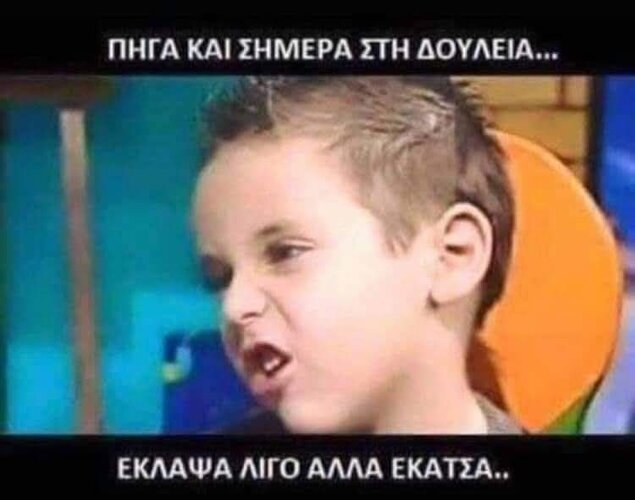 FB_IMG_1760016758840.jpg