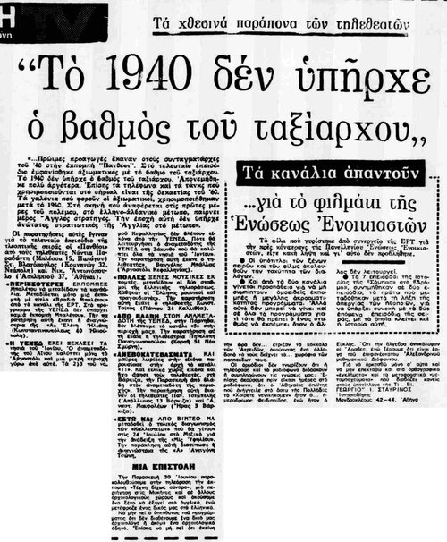 84.jpg
