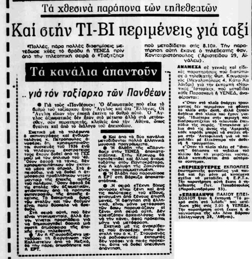 85.jpg