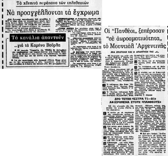 87.jpg