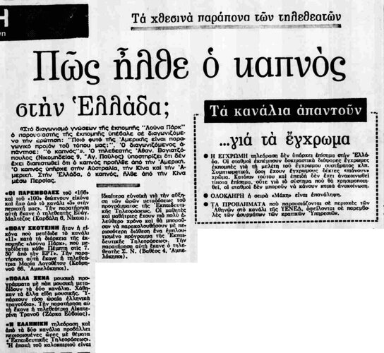 88.jpg