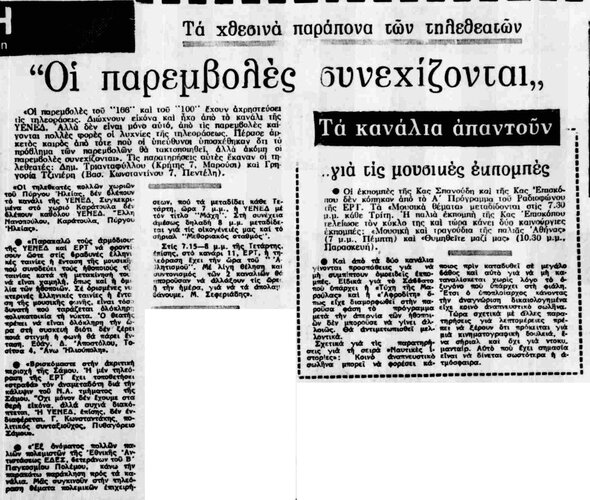 90.jpg