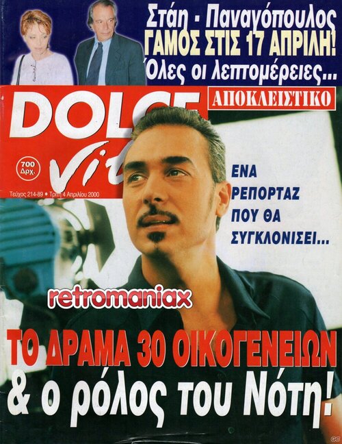 214.jpg