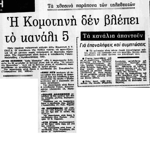 93.jpg