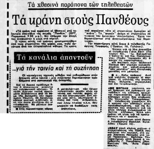 100.jpg