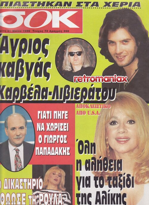 0072.jpg