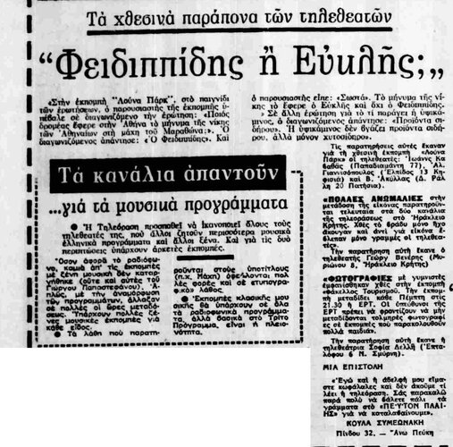 103.jpg