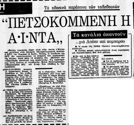 105.jpg