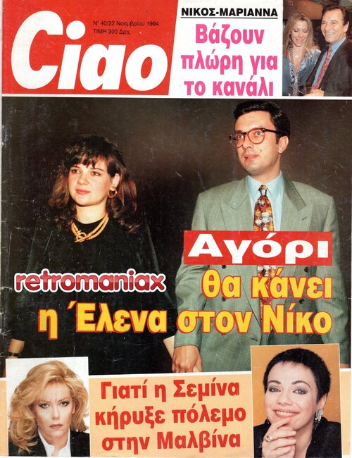 0040.jpg