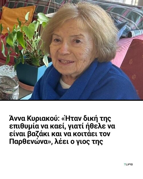 FB_IMG_1760462594099.jpg