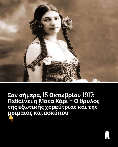 FB_IMG_1760512756120.jpg