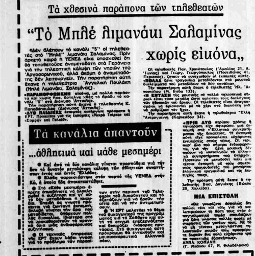 107.jpg