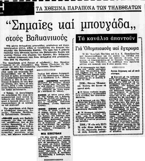 109.jpg