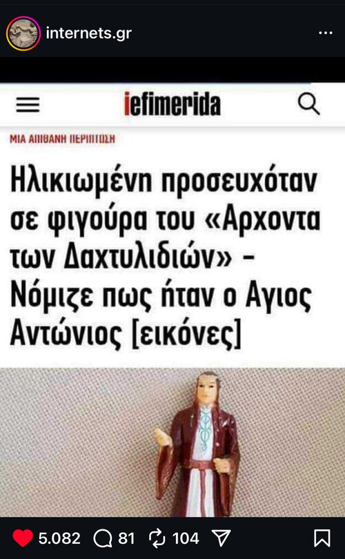 G3XUNLJWUAAipWc.jpeg