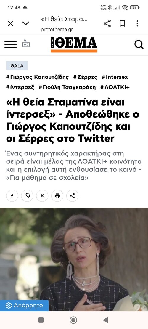 G3X3qz0WIAAJNqR.jpeg